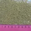 анис семя сушеное  250РУБ в Королеве
