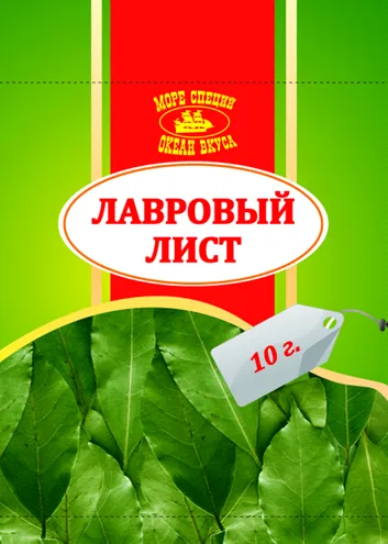 фасованный лавровый лист  в Москве и Московской области 2