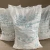 таблетированная соль доставка в Солнечногорске