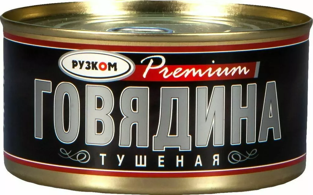 с истекающими сроками продукты оптом. в Домодедово 7