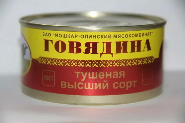 с истёк. сроками чипсы, лапша б/п, масло в Домодедово 5