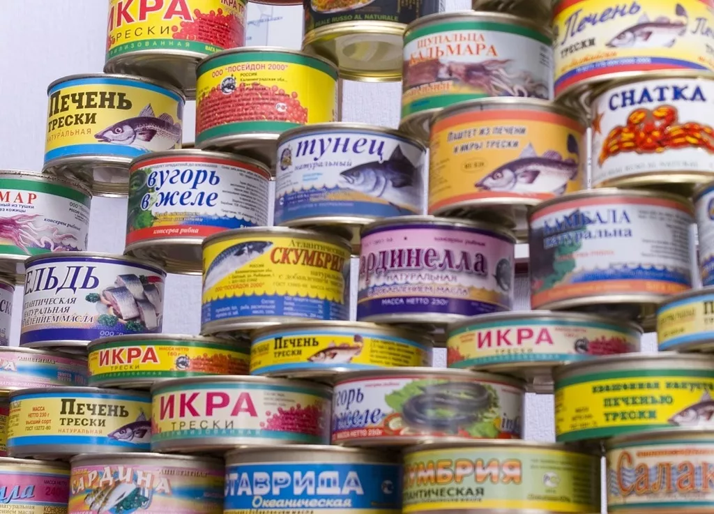 с истёк. срок. консервы рыбные, мясные в Москве и Московской области