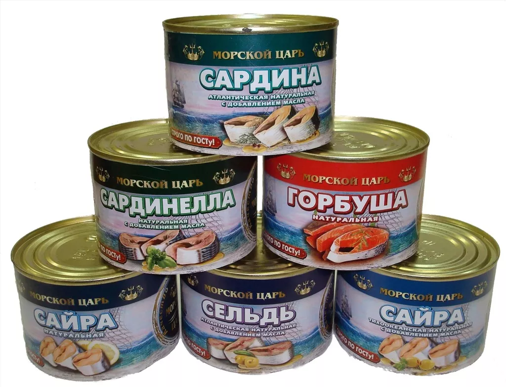 с истёк. срок. консервы рыбные, мясные в Москве и Московской области 2