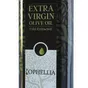 оливковое масло ophellia в Дзержинском 2