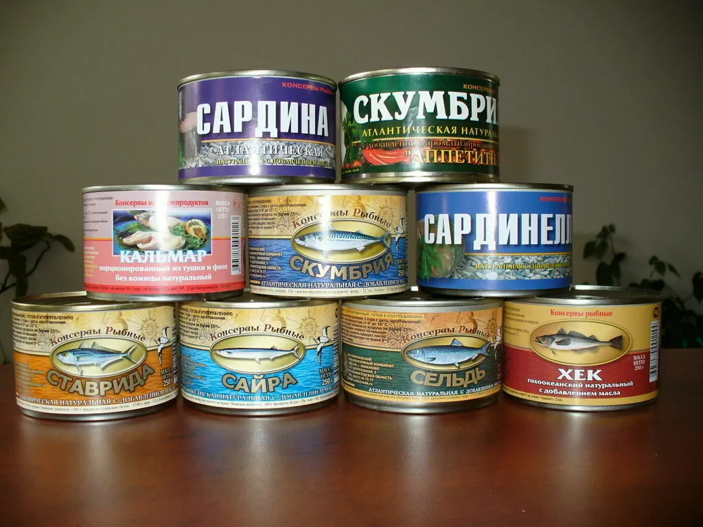 просрок консерв рыбн., овощ., мясн.  в Москве и Московской области 4