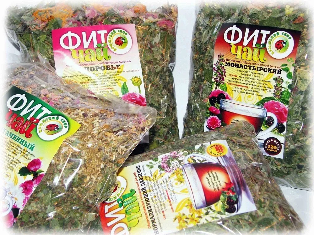 травяной чай оптом от производителя в Москве и Московской области